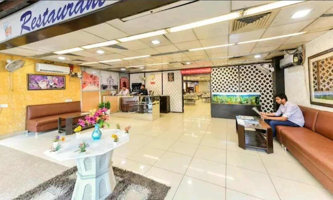 **  Hotel The First By Goyal Hoteliers Agra  India